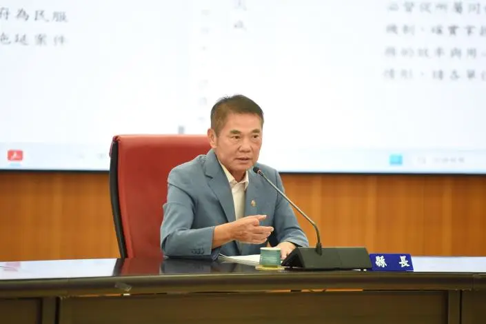 圖片來源:苗栗縣政府