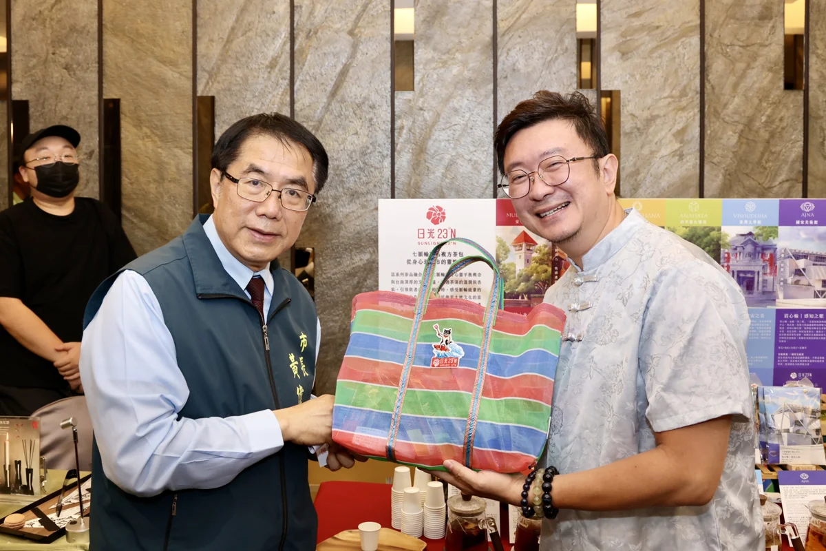 圖片來源:臺南市政府
