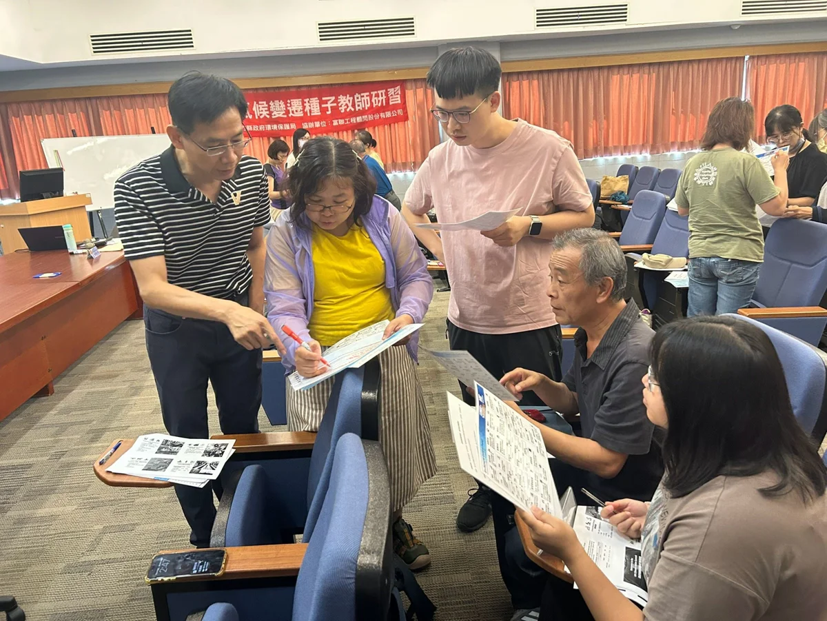 圖片來源:新竹縣政府
