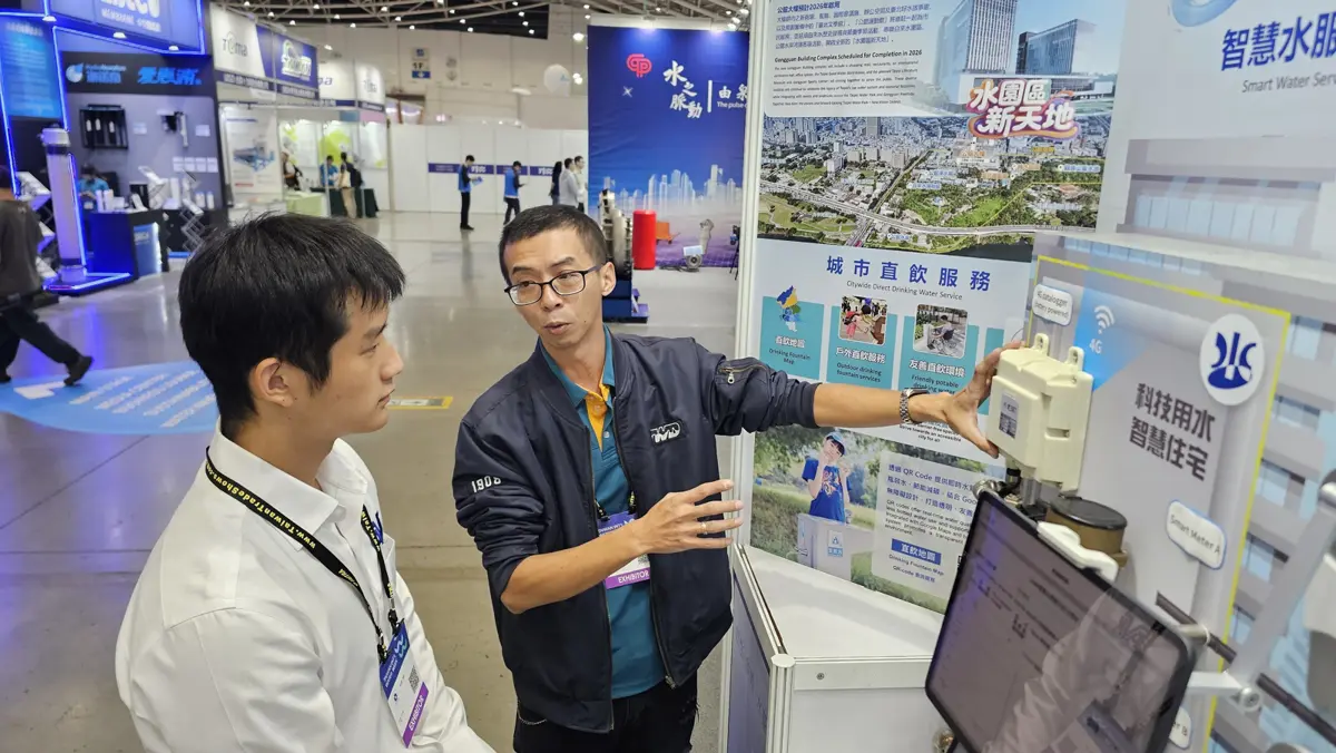 圖片來源:臺北市政府