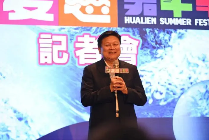 圖片來源:花蓮縣政府