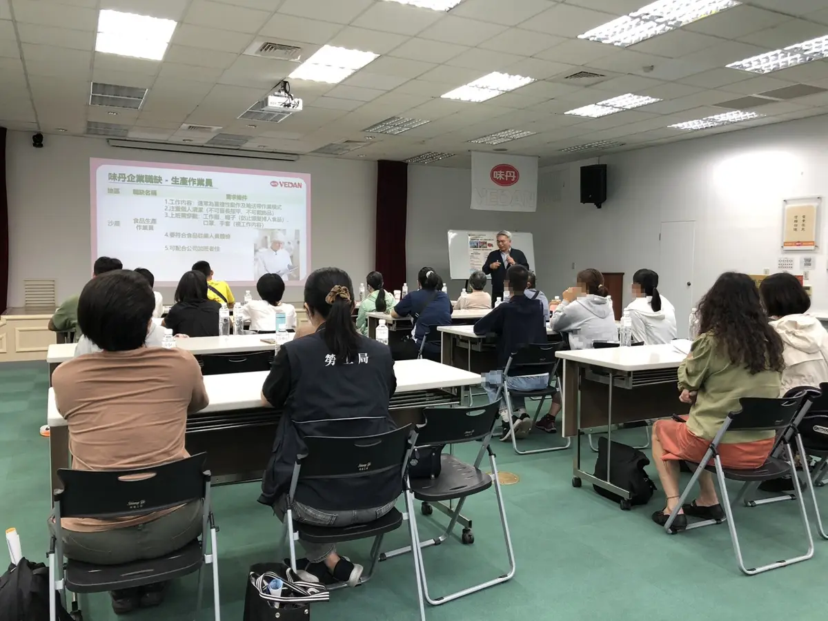 圖片來源：臺中市政府