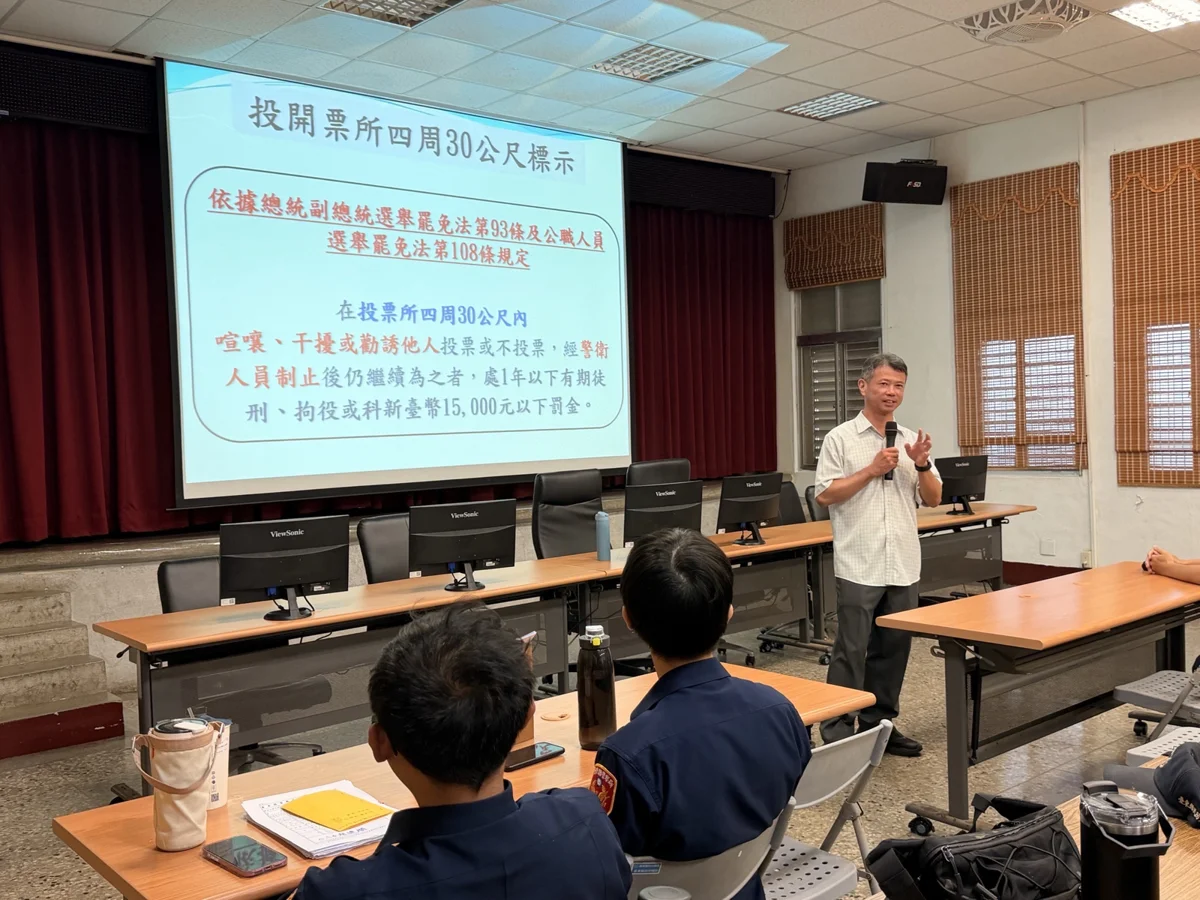 圖片來源:臺東縣政府