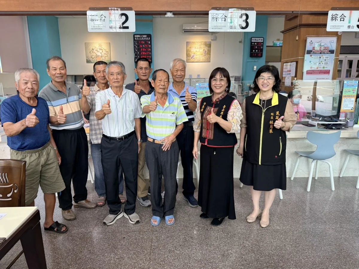 【西拉雅族正名】台南8月13日起受理成員名冊登載!申辦資格與流程一次看