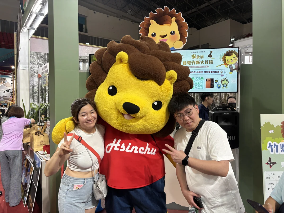 圖片來源:新竹縣政府
