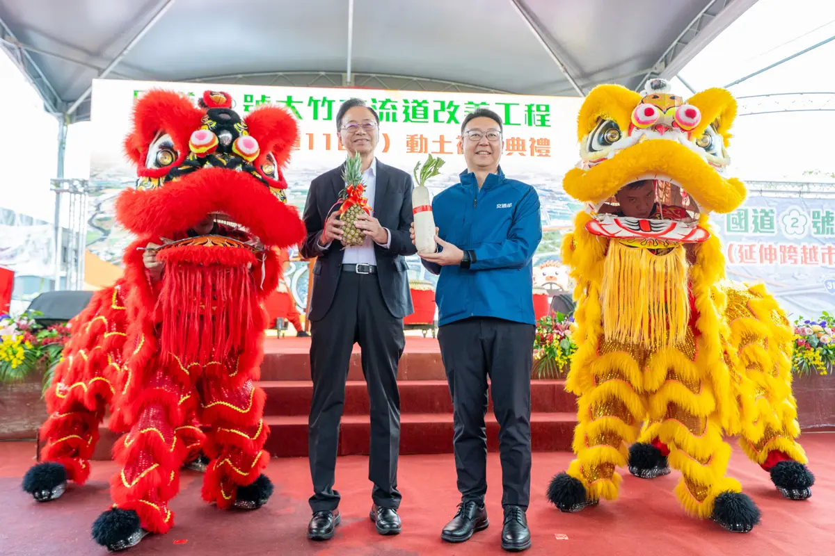 圖片來源:新聞處