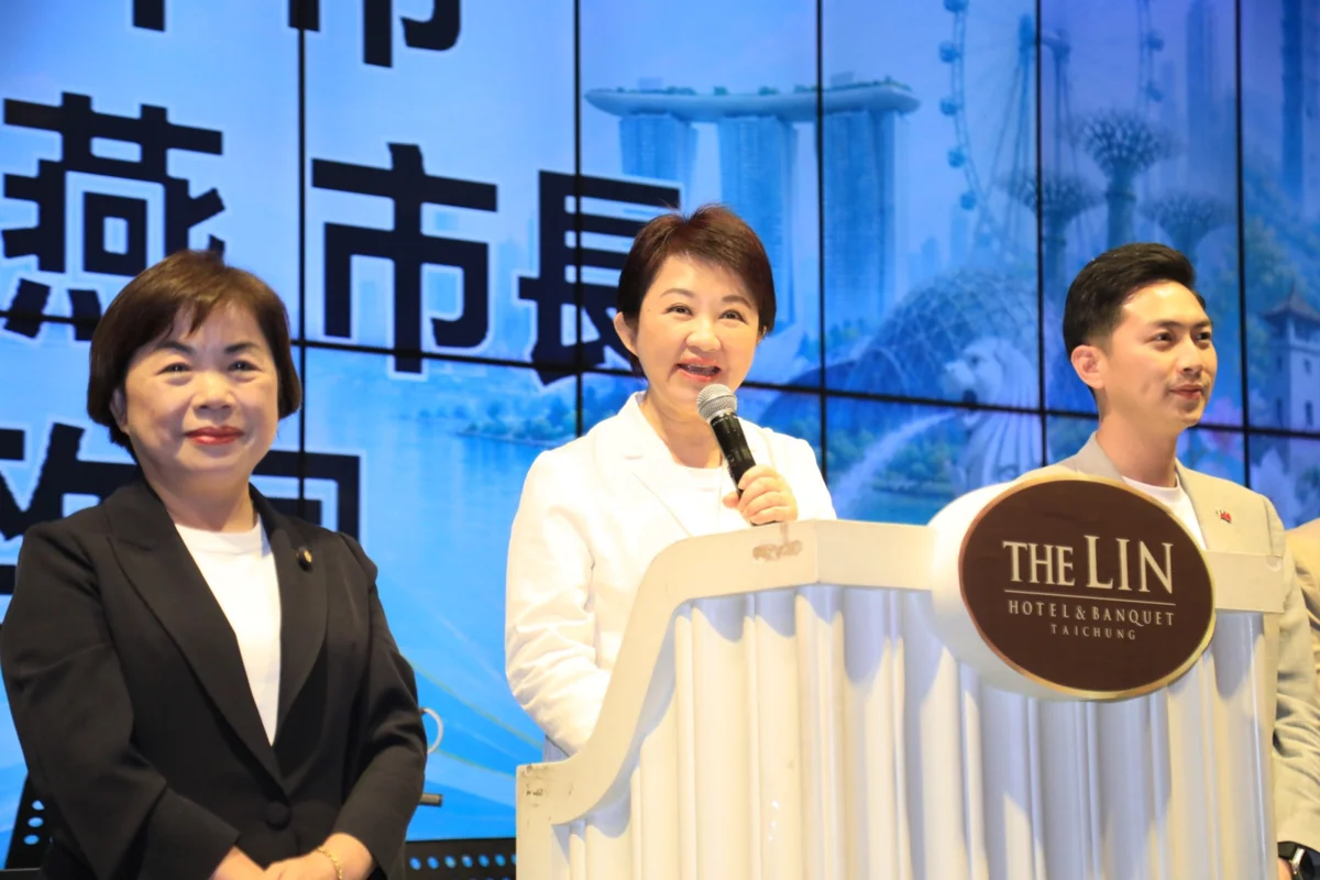 圖片來源:臺中市政府