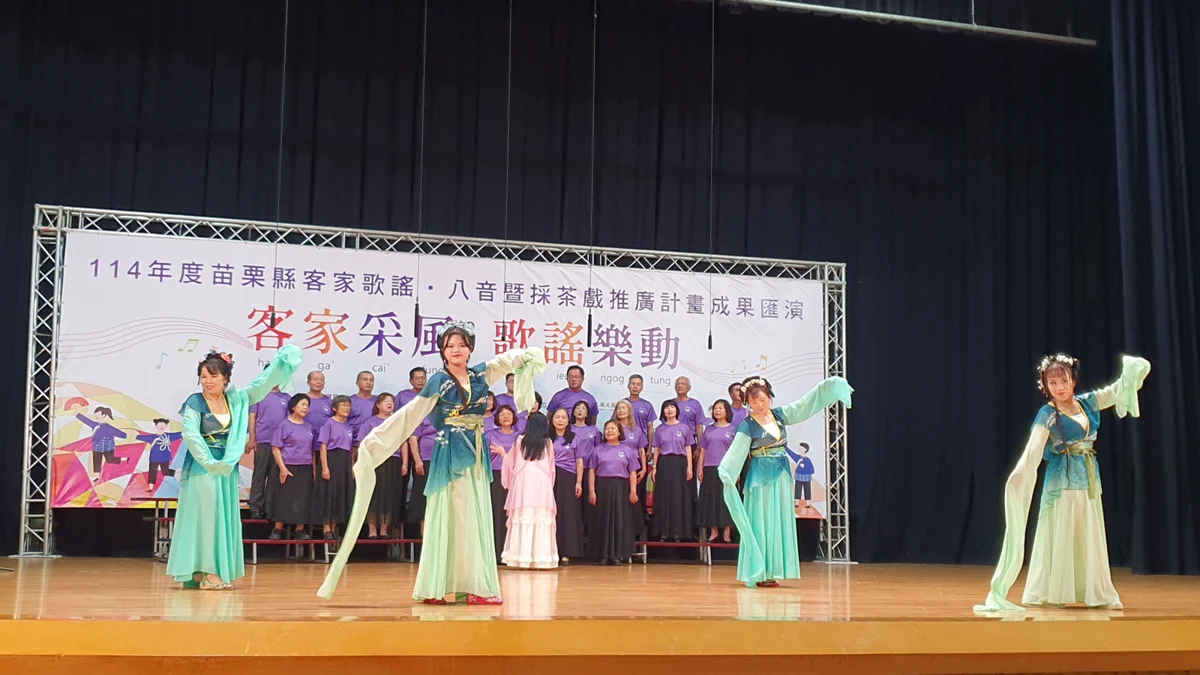 圖片來源：苗栗縣政府