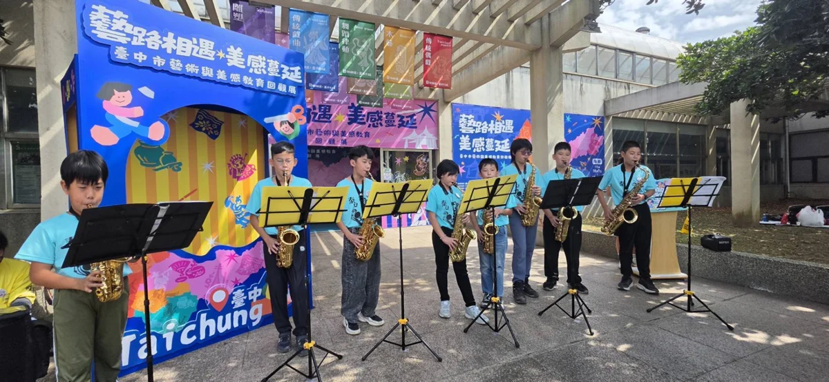 國道休息站化身藝廊!泰安服務區美學教育展登場 打卡再送神秘好禮