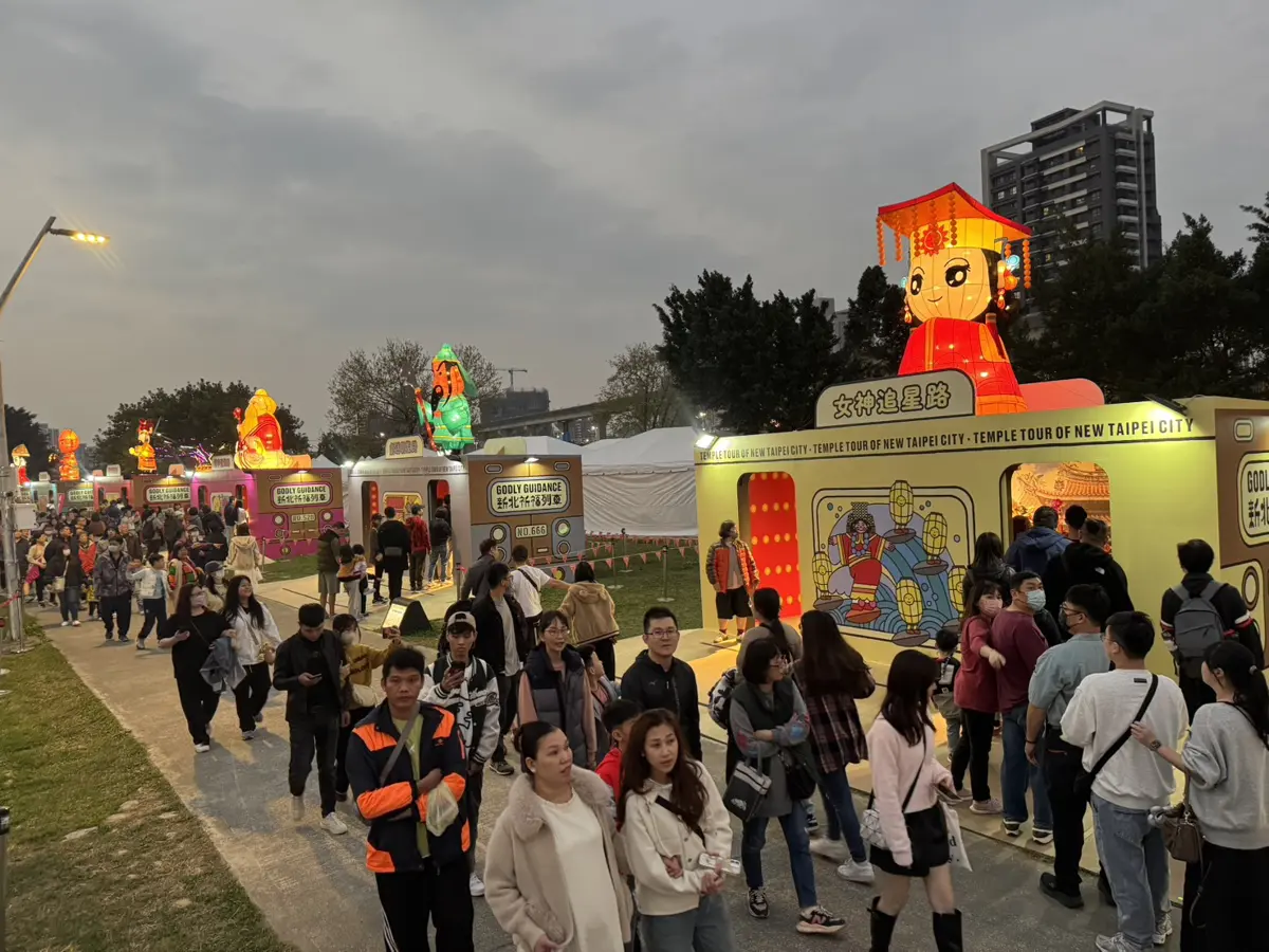 圖片來源:新北市政府