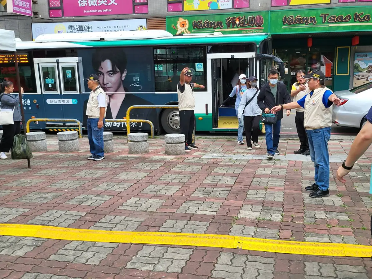 圖片來源:新北市政府