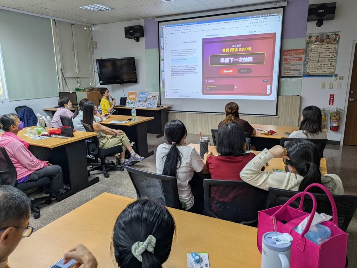 圖片來源:臺中市政府