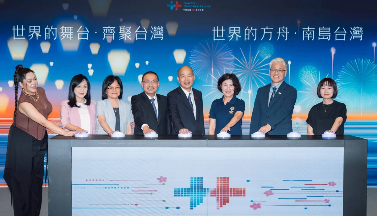 圖片來源:臺東縣政府