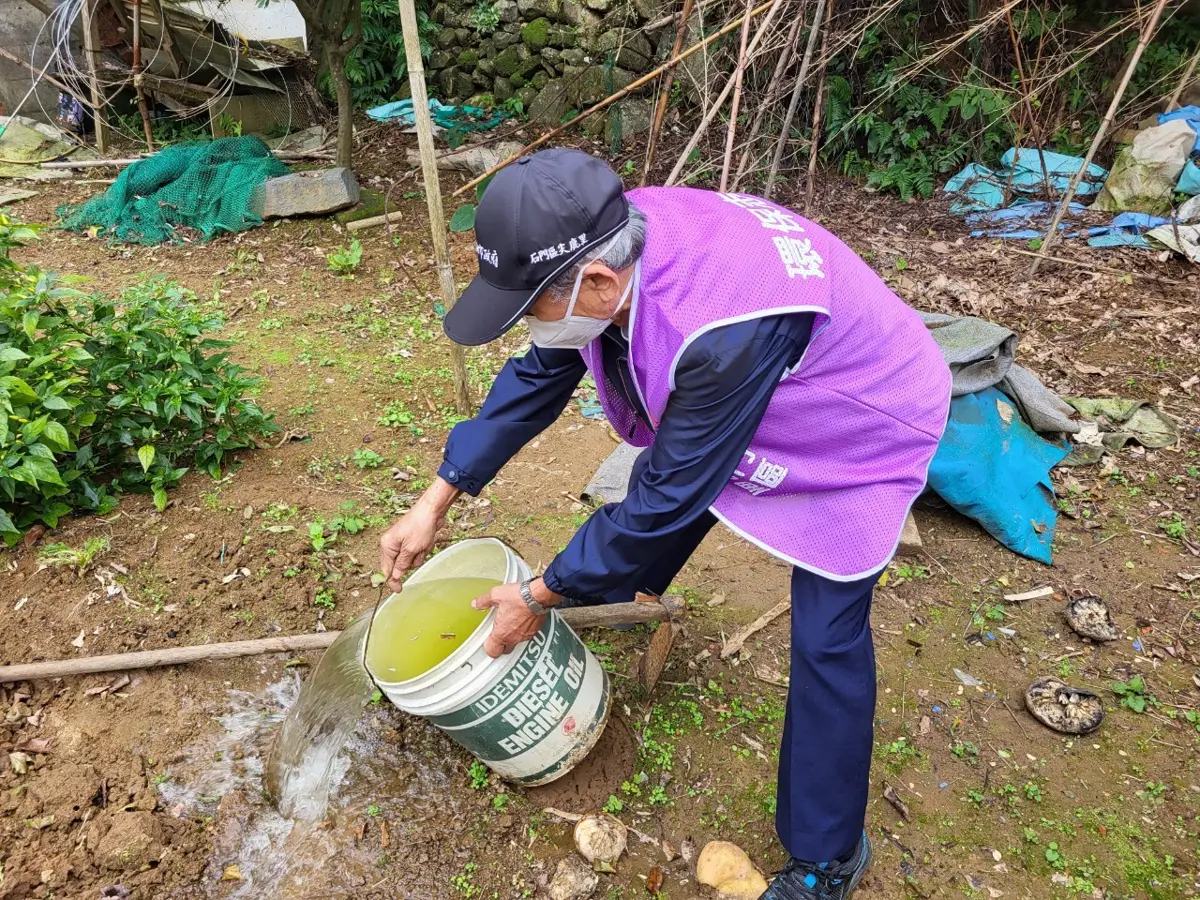 圖片來源:新北市政府