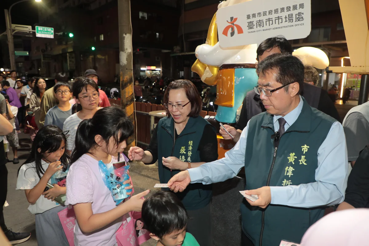 圖片來源：臺南市政府