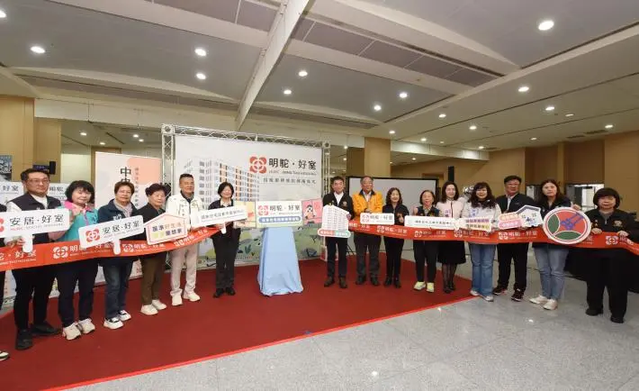 苗栗首座社宅「明駝好室」來了!9月入住、租金分級,申請資訊懶人包一次看