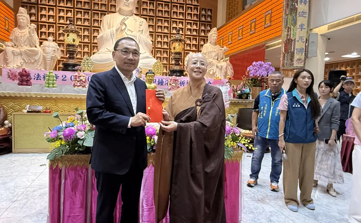 圖片來源:新北市政府