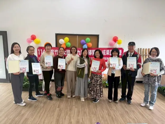 竹東巷弄藏著她們的故事!「女路」導覽員正式上路,帶你走讀7大私房景點