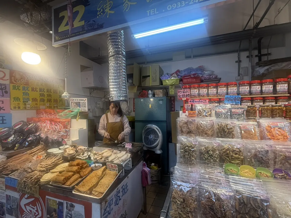 圖片來源:新北市政府