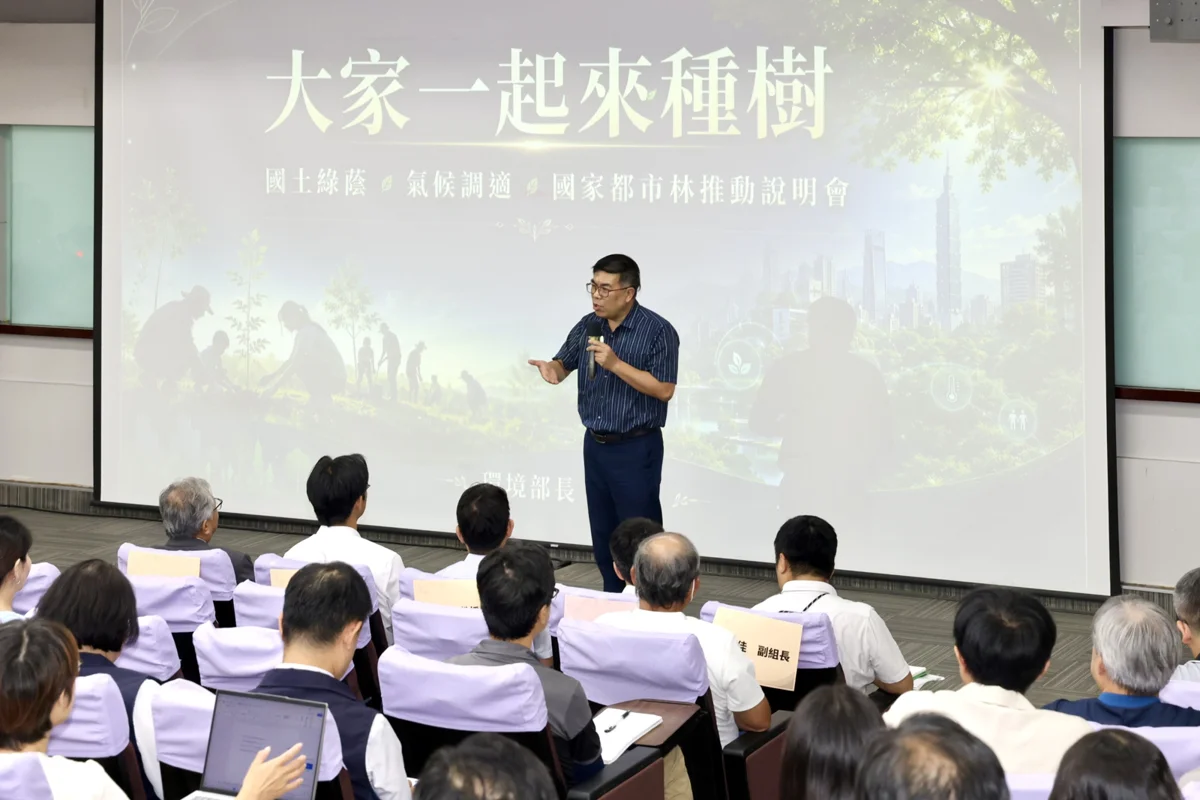 圖片來源：臺南市政府