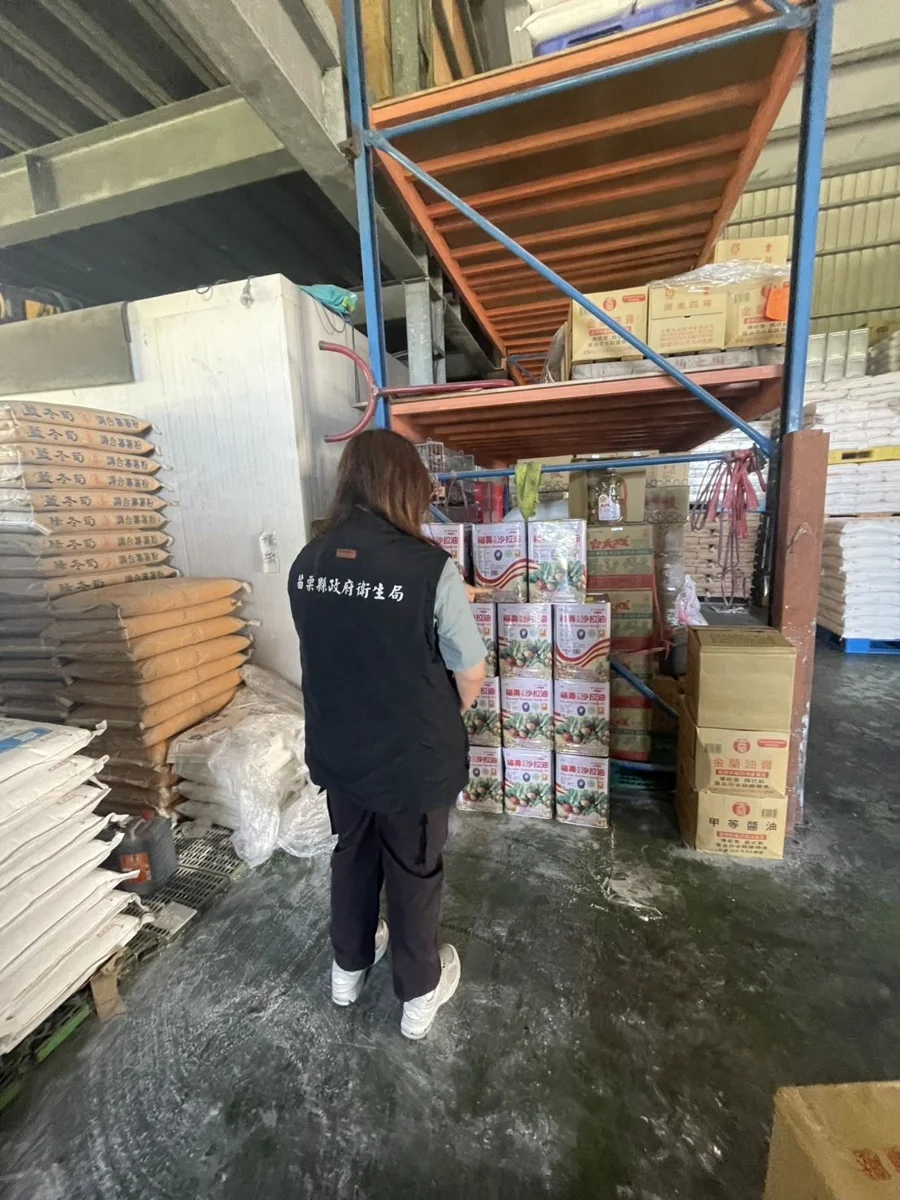 圖片來源：苗栗縣政府
