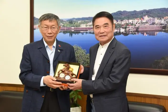 圖片來源:苗栗縣政府