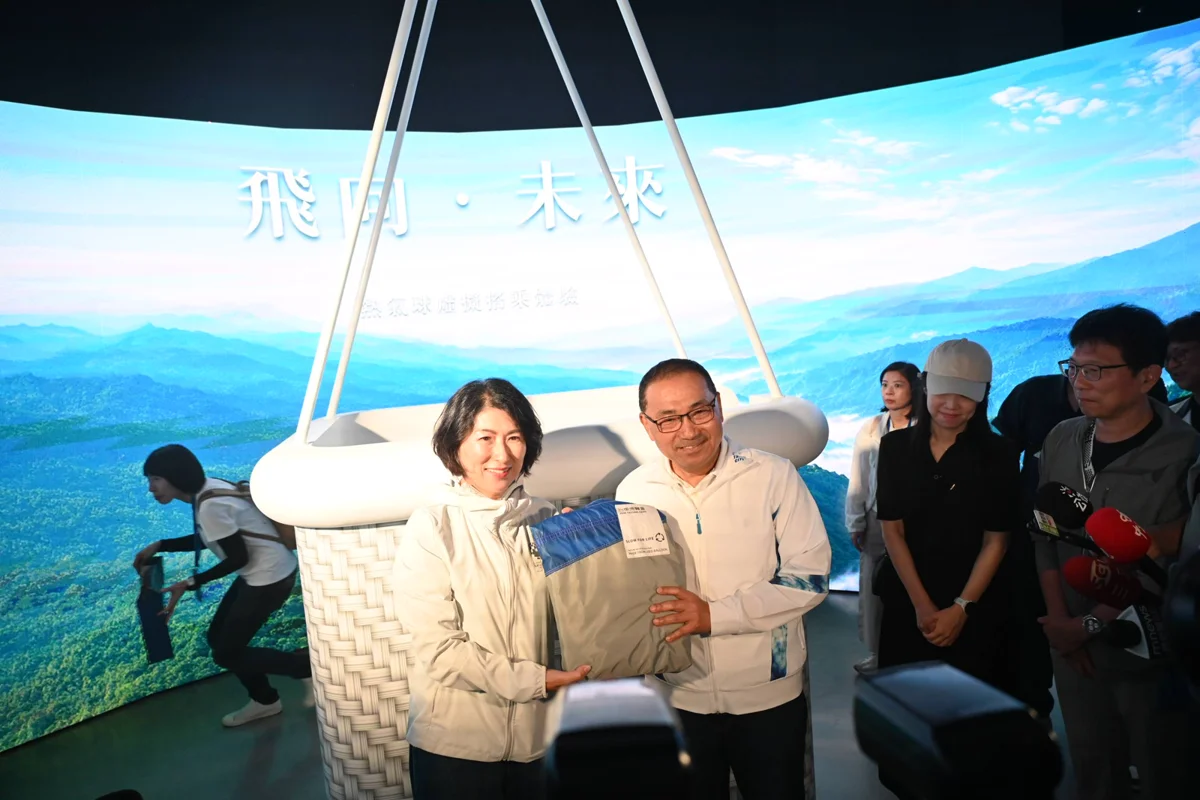 圖片來源:臺東縣政府