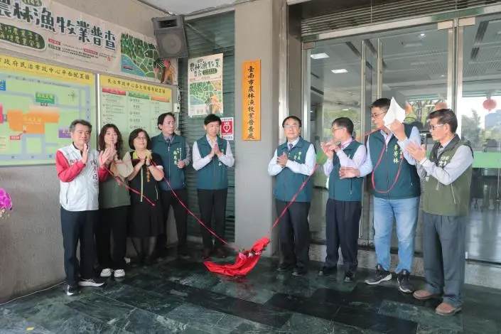 圖片來源:臺南市政府