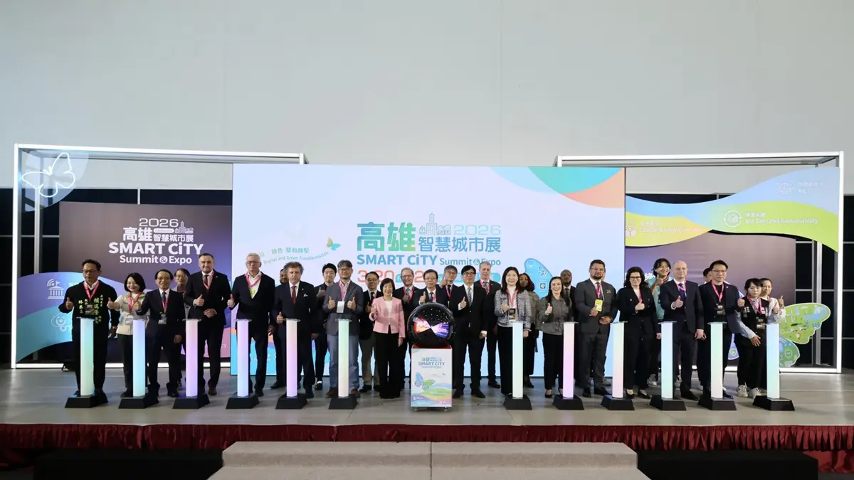 圖片來源:高雄市政府