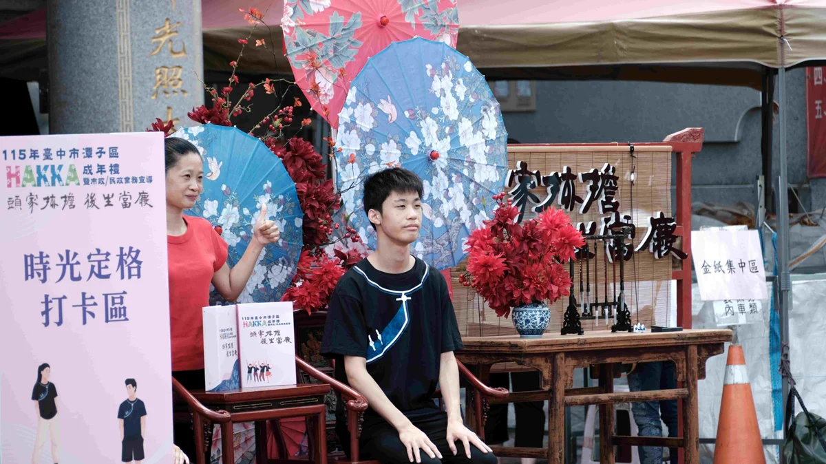圖片來源:臺中市政府