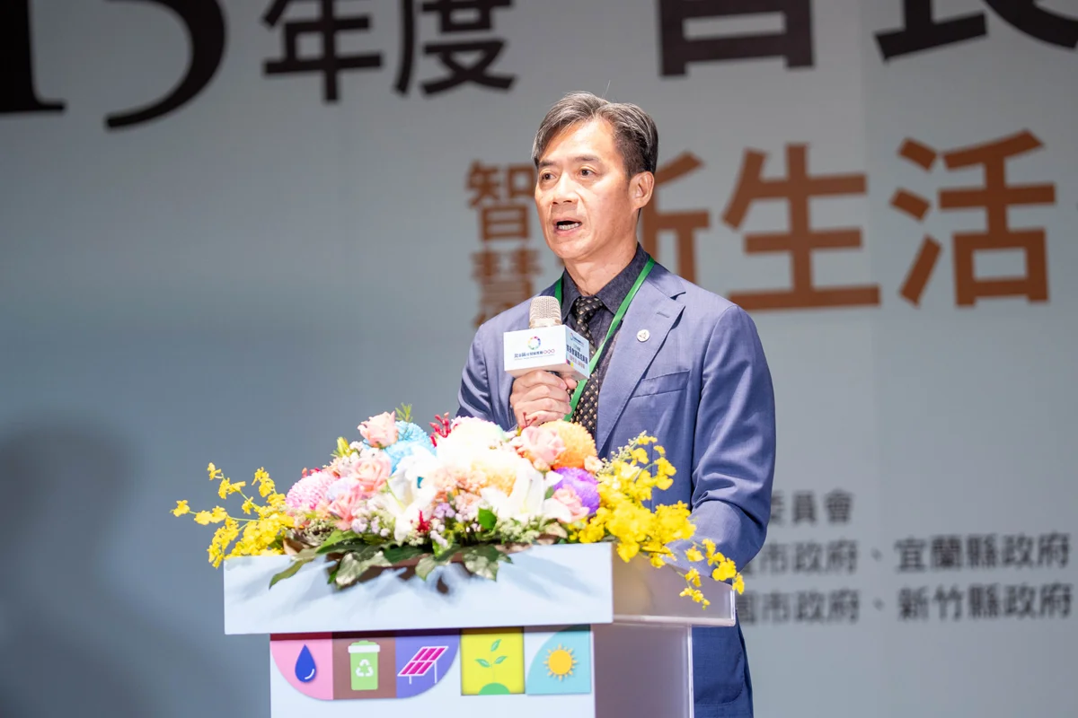 圖片來源:苗栗縣政府