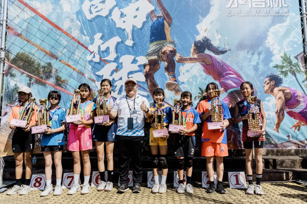 圖片來源:新竹縣政府
