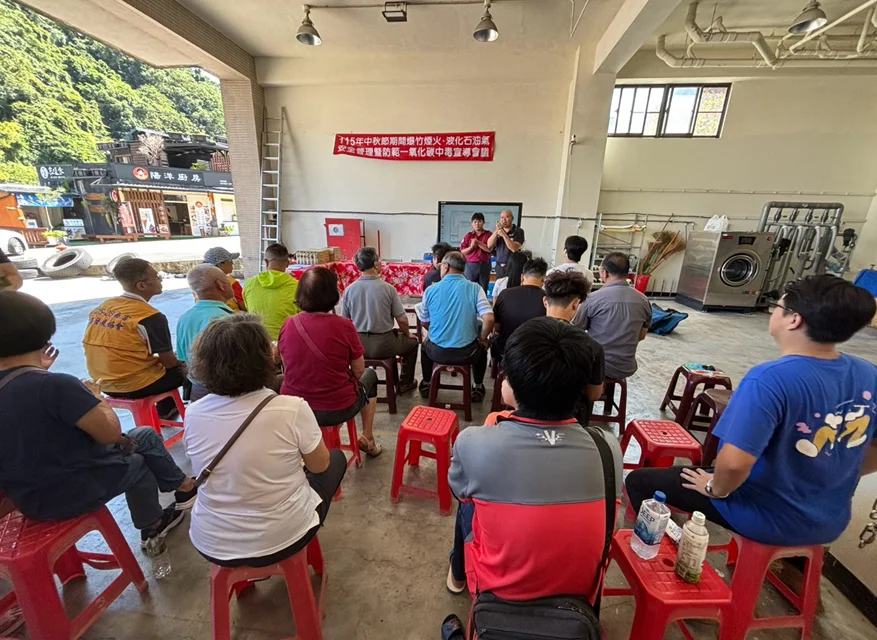 圖片來源：苗栗縣政府