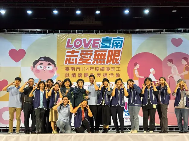 圖片來源:臺南市政府