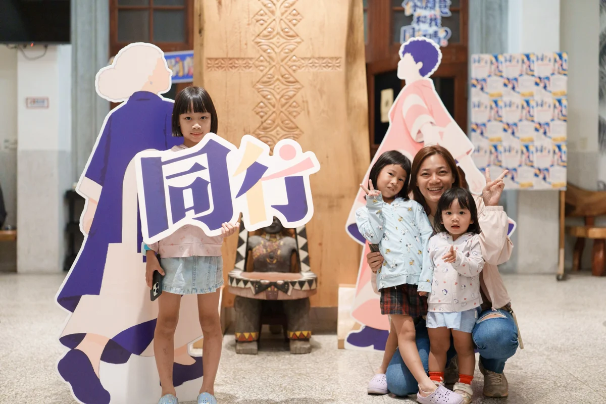 圖片來源：臺東縣政府