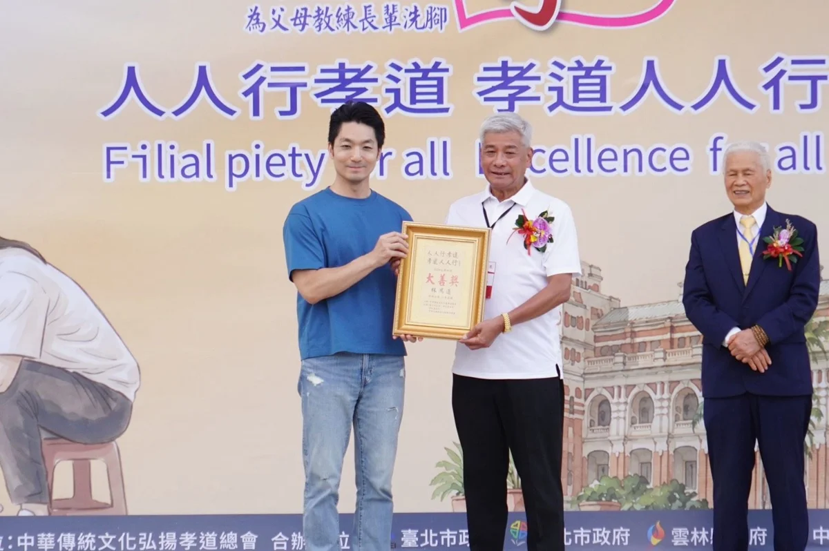 圖片來源:臺北市政府
