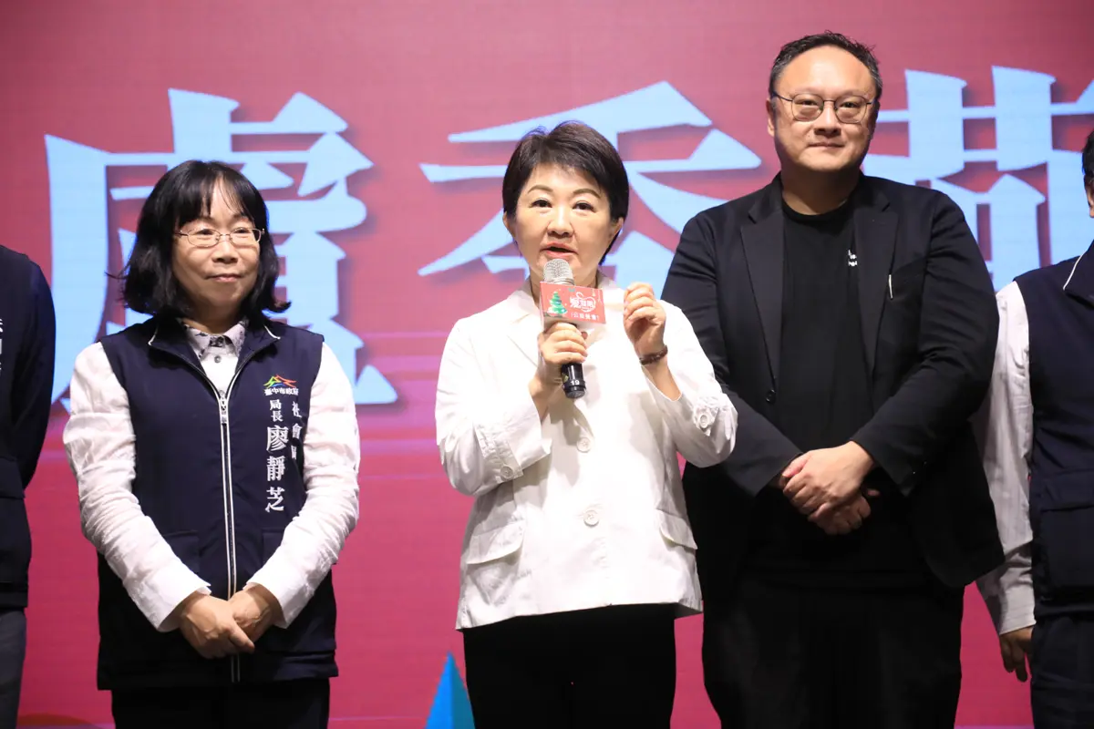 圖片來源:臺中市政府