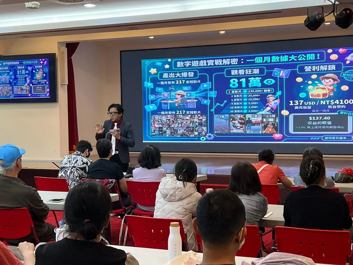圖片來源:花蓮縣政府