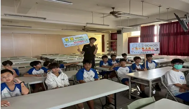 暑期打工藏陷阱！和美分局前進校園防詐，加碼宣導微電車「5大鐵則」