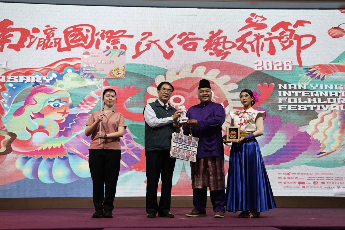 圖片來源:臺南市政府