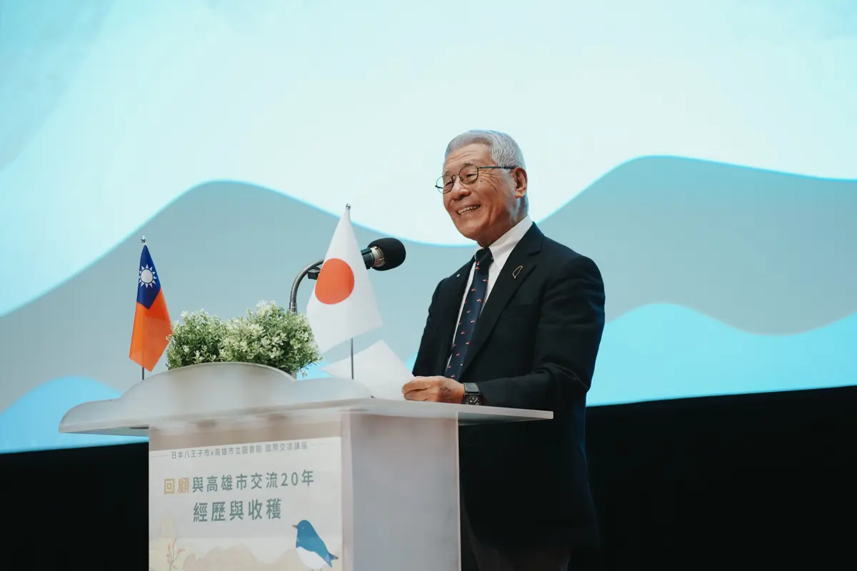 圖片來源:高雄市政府