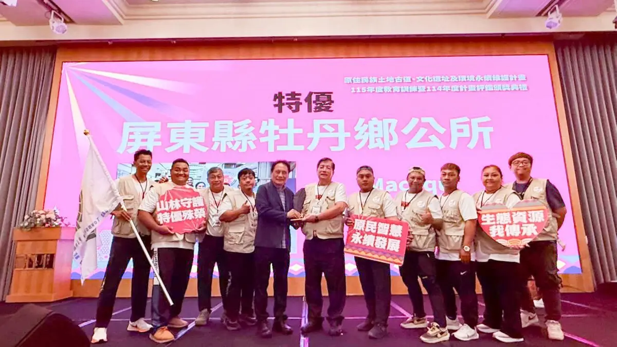 圖片來源：屏東縣政府