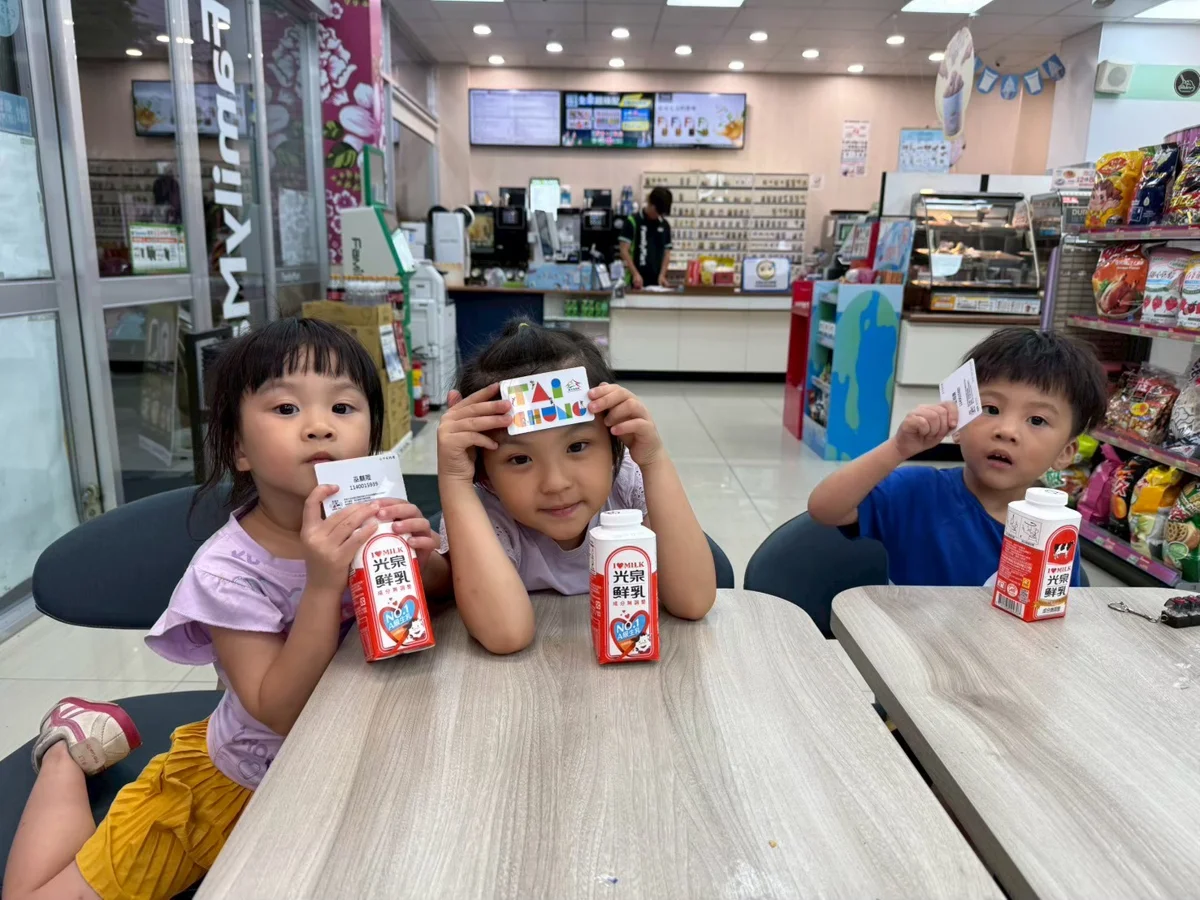 圖片來源：臺中市政府