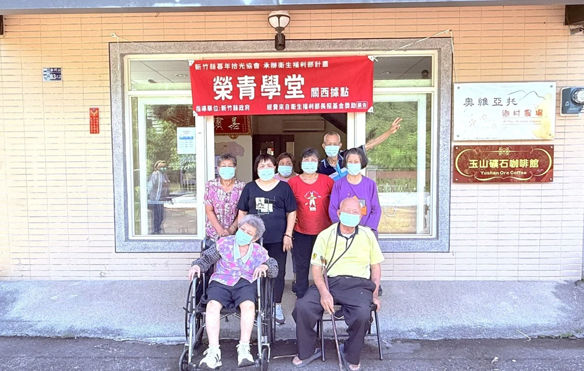 圖片來源:新竹縣政府