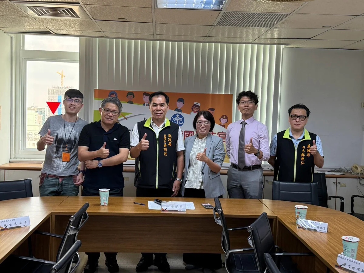 圖片來源:臺南市政府