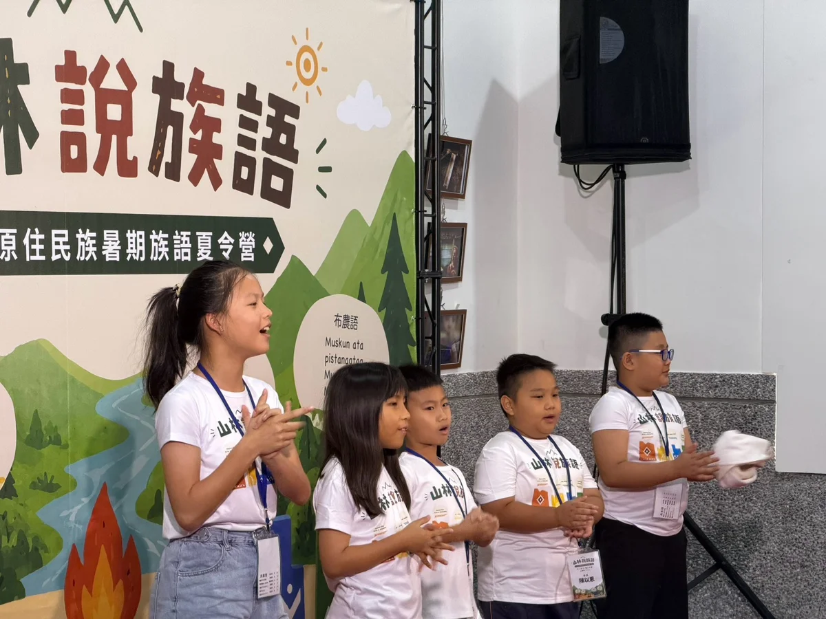 圖片來源：臺中市政府