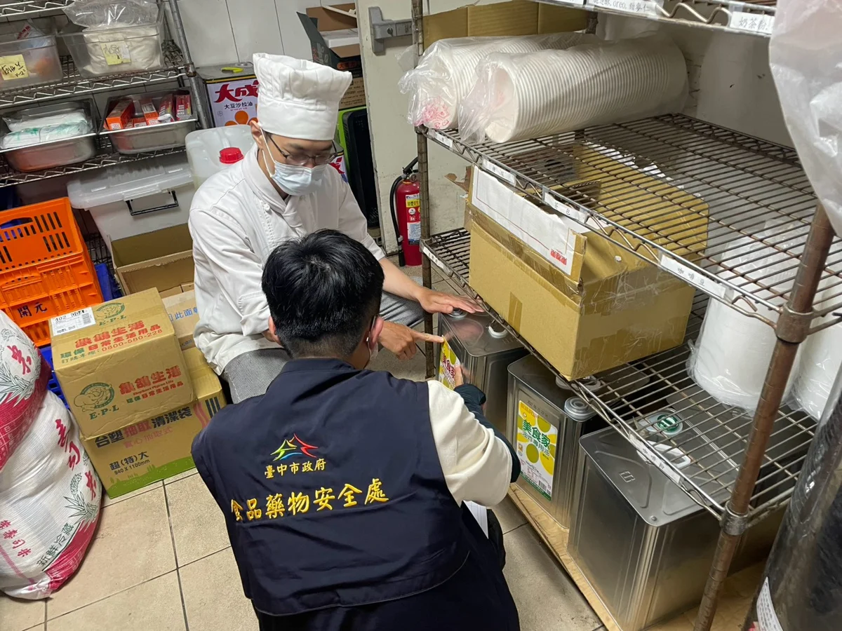 圖片來源：臺中市政府
