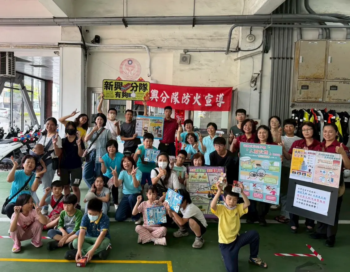 高雄消防隊變親子樂園！新興分隊體驗營超夯，萌娃嗨喊：長大要當打火英雄