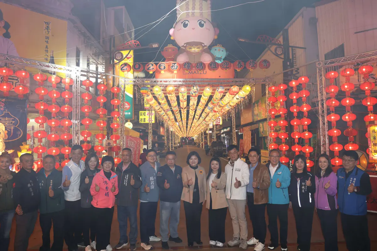 圖片來源:雲林縣政府