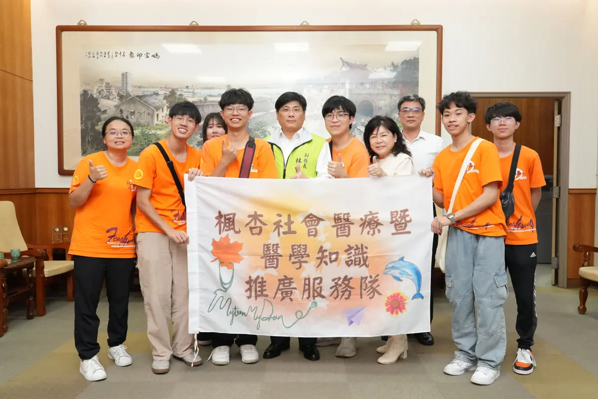 北醫楓杏服務隊深耕澎湖16年!今夏前進5鄉鎮義診,守護離島居民健康